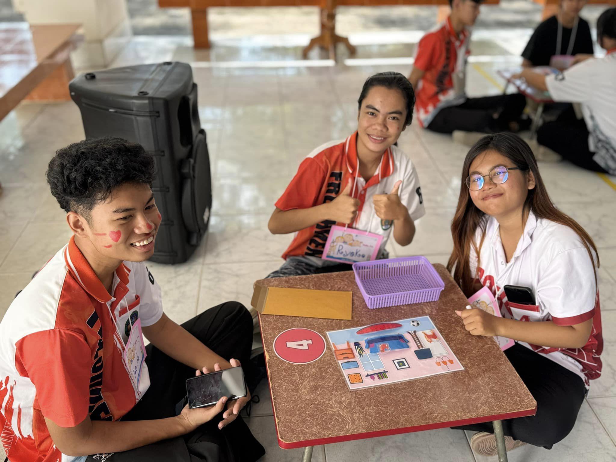 3. ค่ายภาษาอังกฤษ23-11-2024